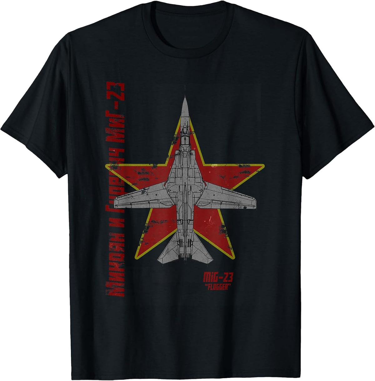 MiG-23 Flogger Soviet Cold War Jet Airplane Vintage Cyrillic T-Shirt, Men, Black, Small - As Pictured