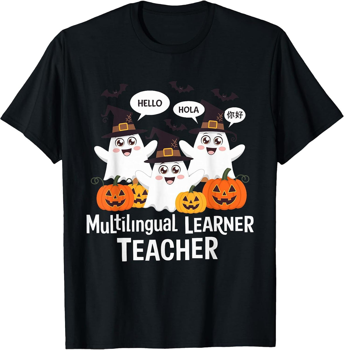 Multilingual Learner Teacher Spooky Halloween ESL Teacher T-Shirt - Black