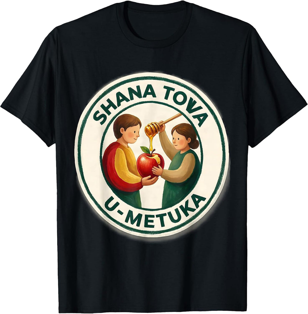 Men's Shana Tova U'Metuka Storybook Rosh Hashanah Apple Honey Pun T-Shirt - Black