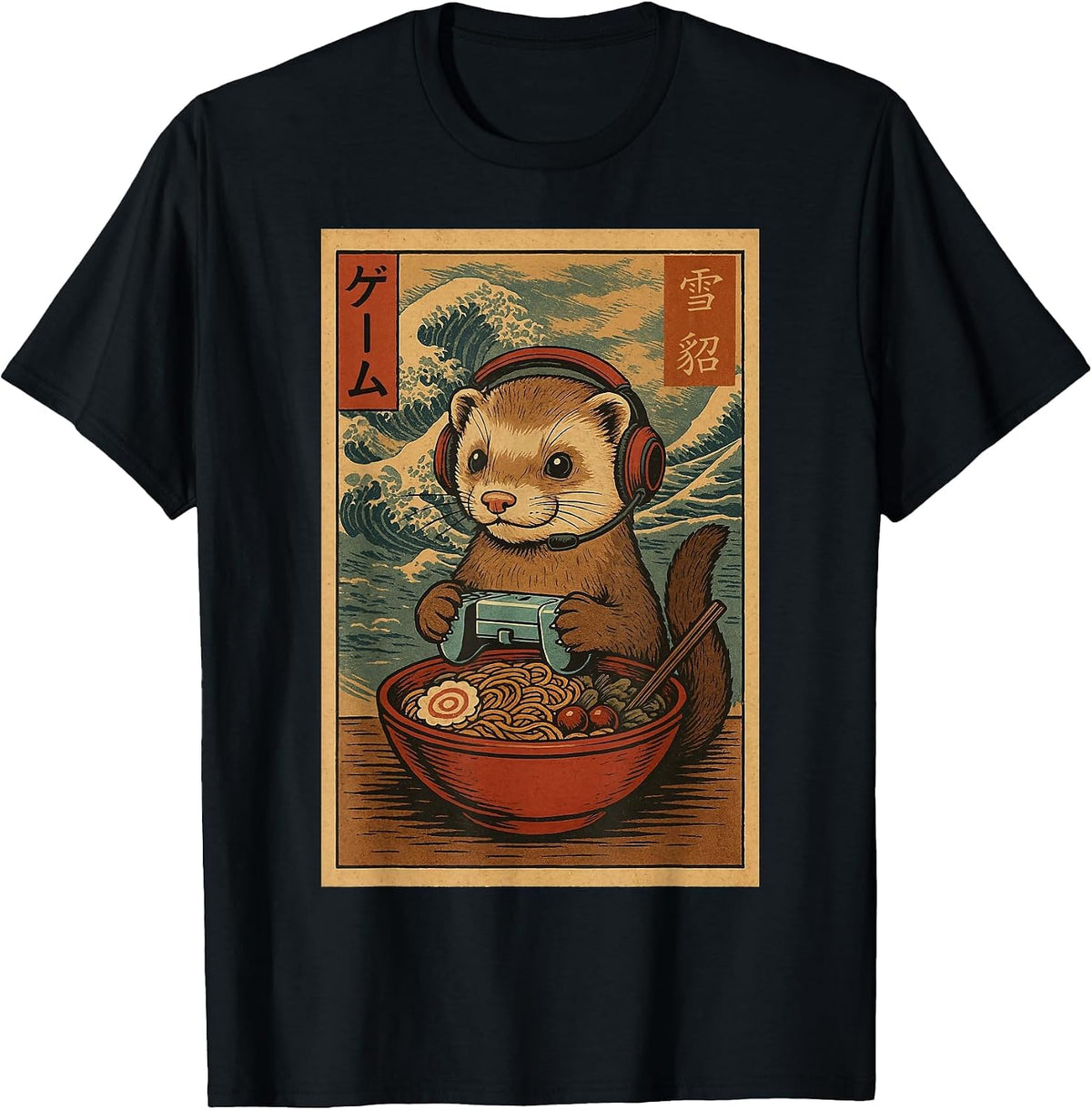 Kawaii Anime Gamer Ferret Ramen Retro Japanese Gaming Funny T-Shirt - Black