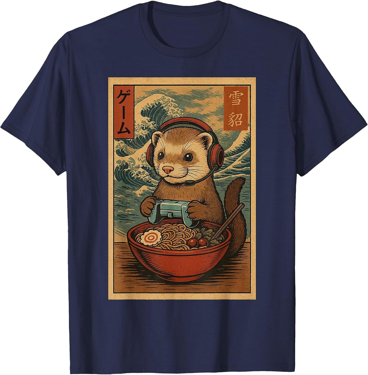 Kawaii Anime Gamer Ferret Ramen Retro Japanese Gaming Funny T-Shirt - Navy Blue