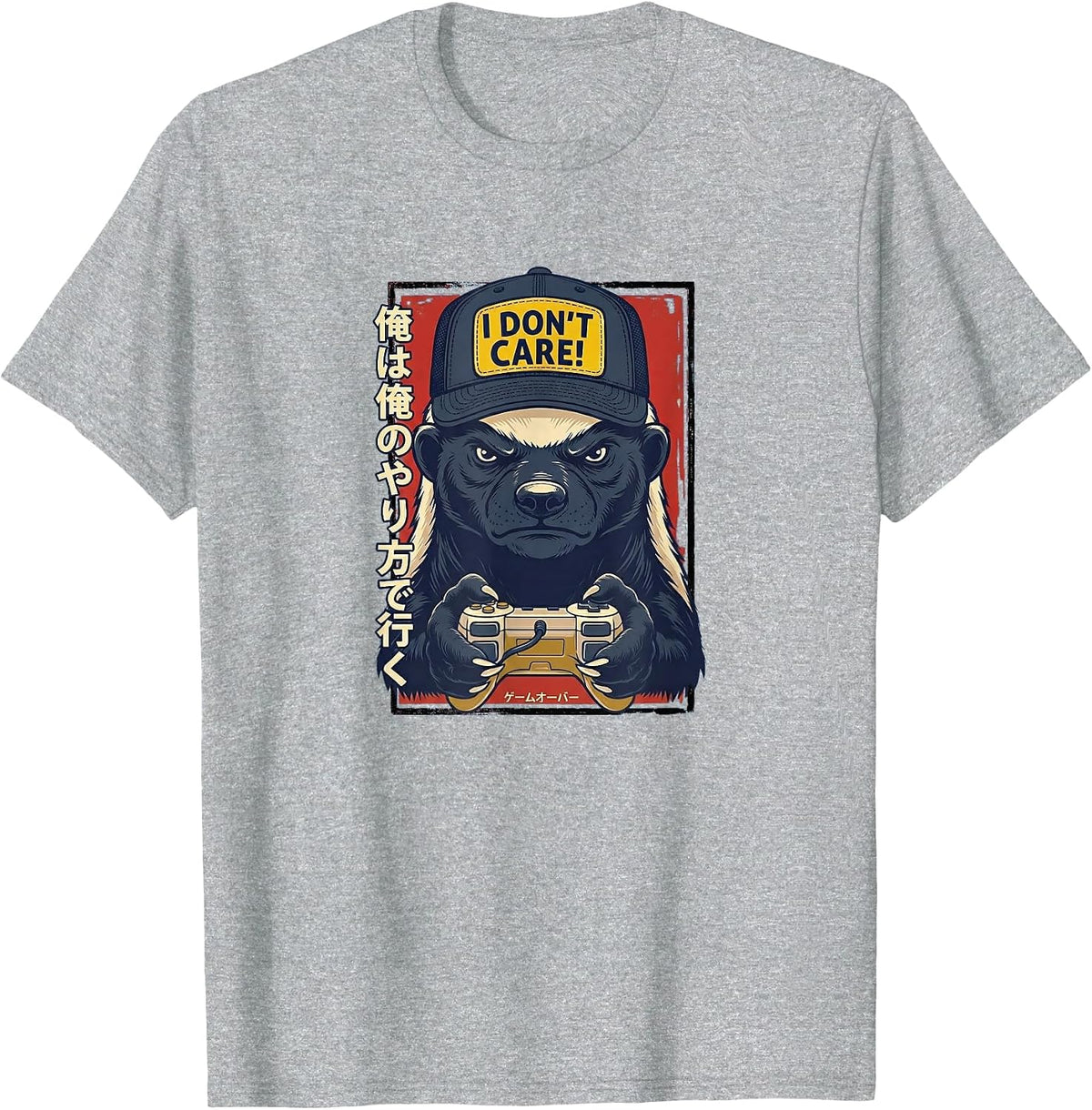 I Don’t Care - Honey Badger Gamer Design T-Shirt - Heather Grey