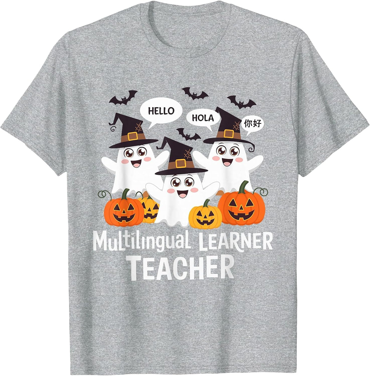 Multilingual Learner Teacher Spooky Halloween ESL Teacher T-Shirt - Heather Grey
