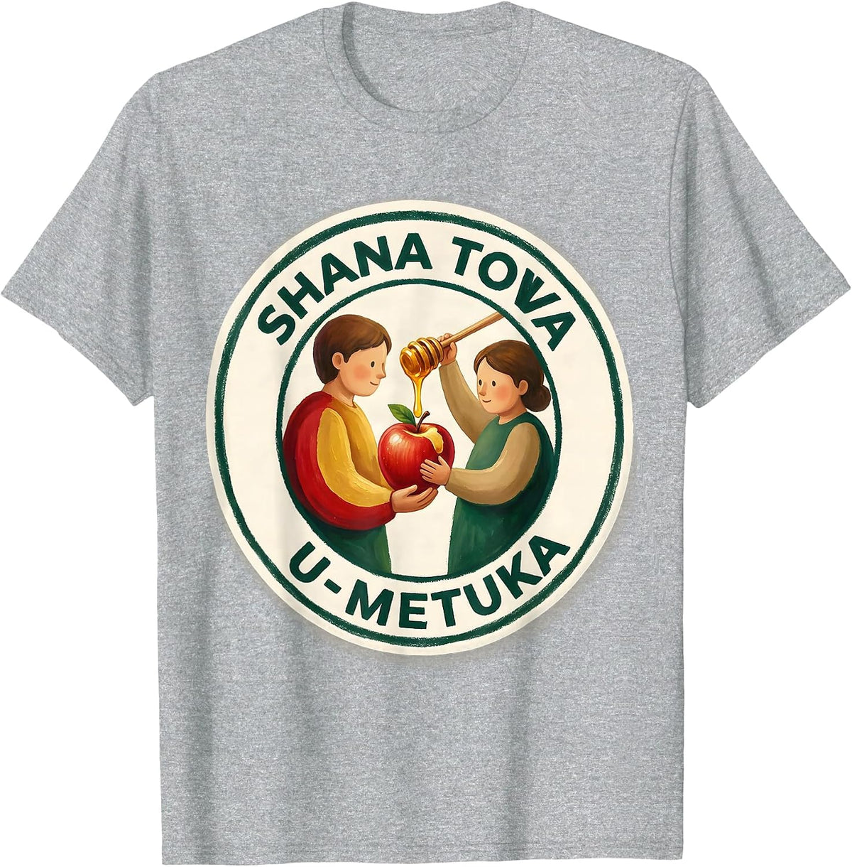 Men's Shana Tova U'Metuka Storybook Rosh Hashanah Apple Honey Pun T-Shirt - Heather Grey