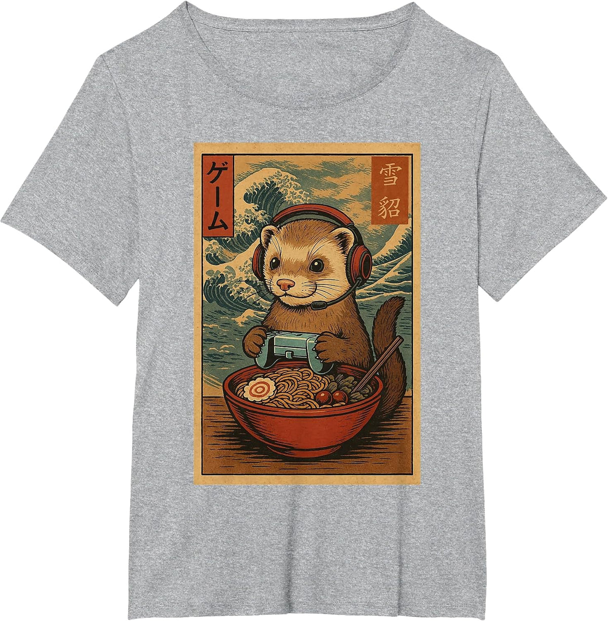 Kawaii Anime Gamer Ferret Ramen Retro Japanese Gaming Funny T-Shirt - Heather Grey