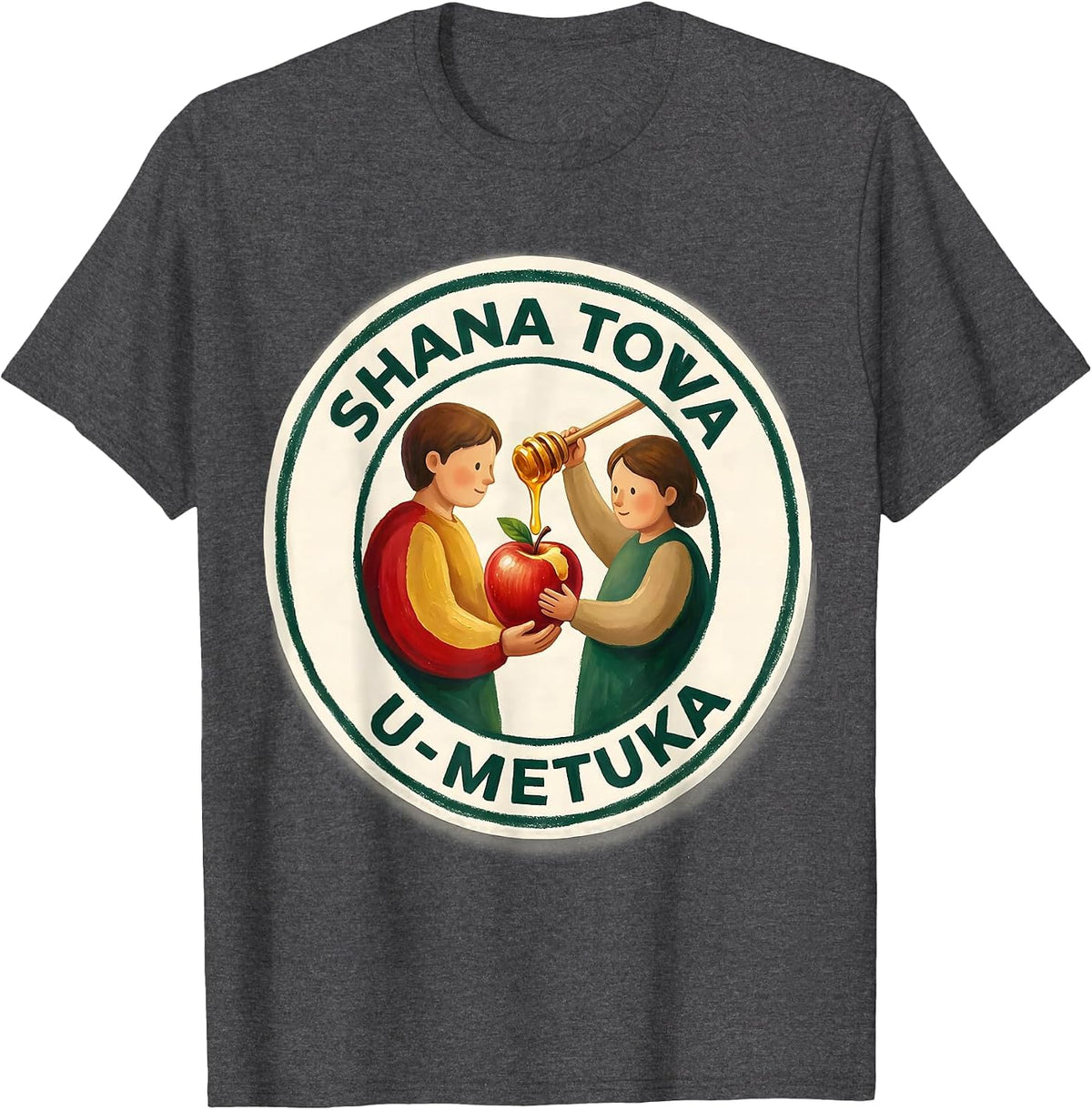 Men's Shana Tova U'Metuka Storybook Rosh Hashanah Apple Honey Pun T-Shirt - Dark Heather Grey