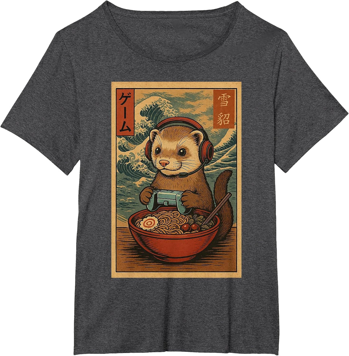 Kawaii Anime Gamer Ferret Ramen Retro Japanese Gaming Funny T-Shirt - Dark Heather Grey