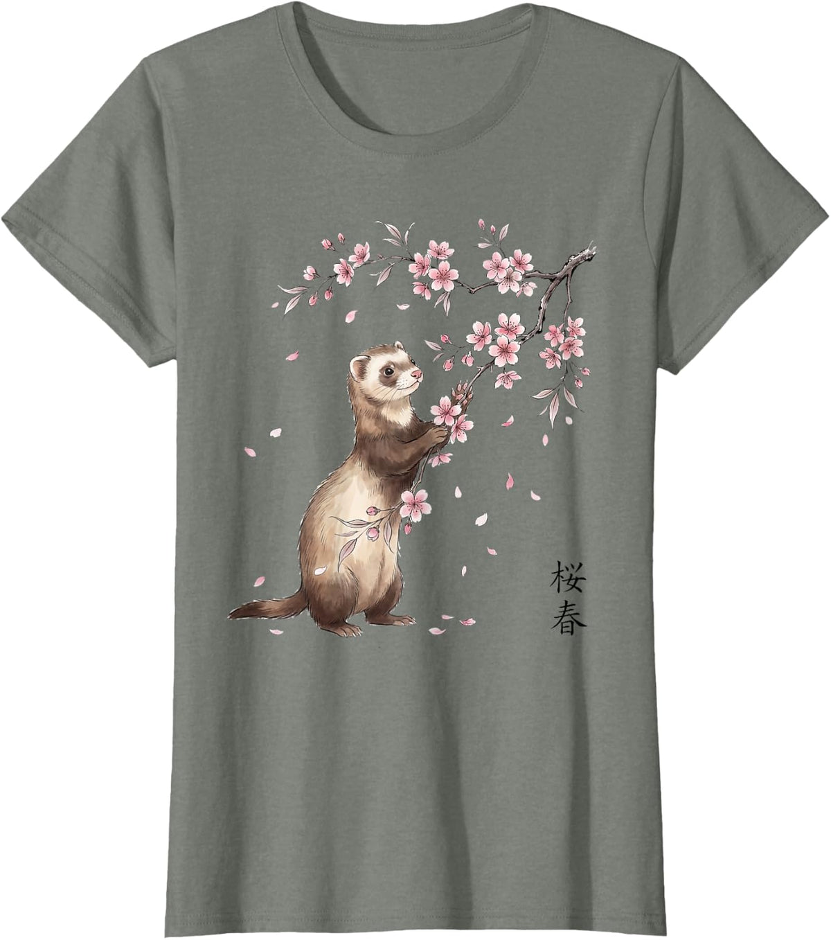 Ferret Sakura Cherry Blossom Japanese Art Graphic Tee T-Shirt - Olive Heather