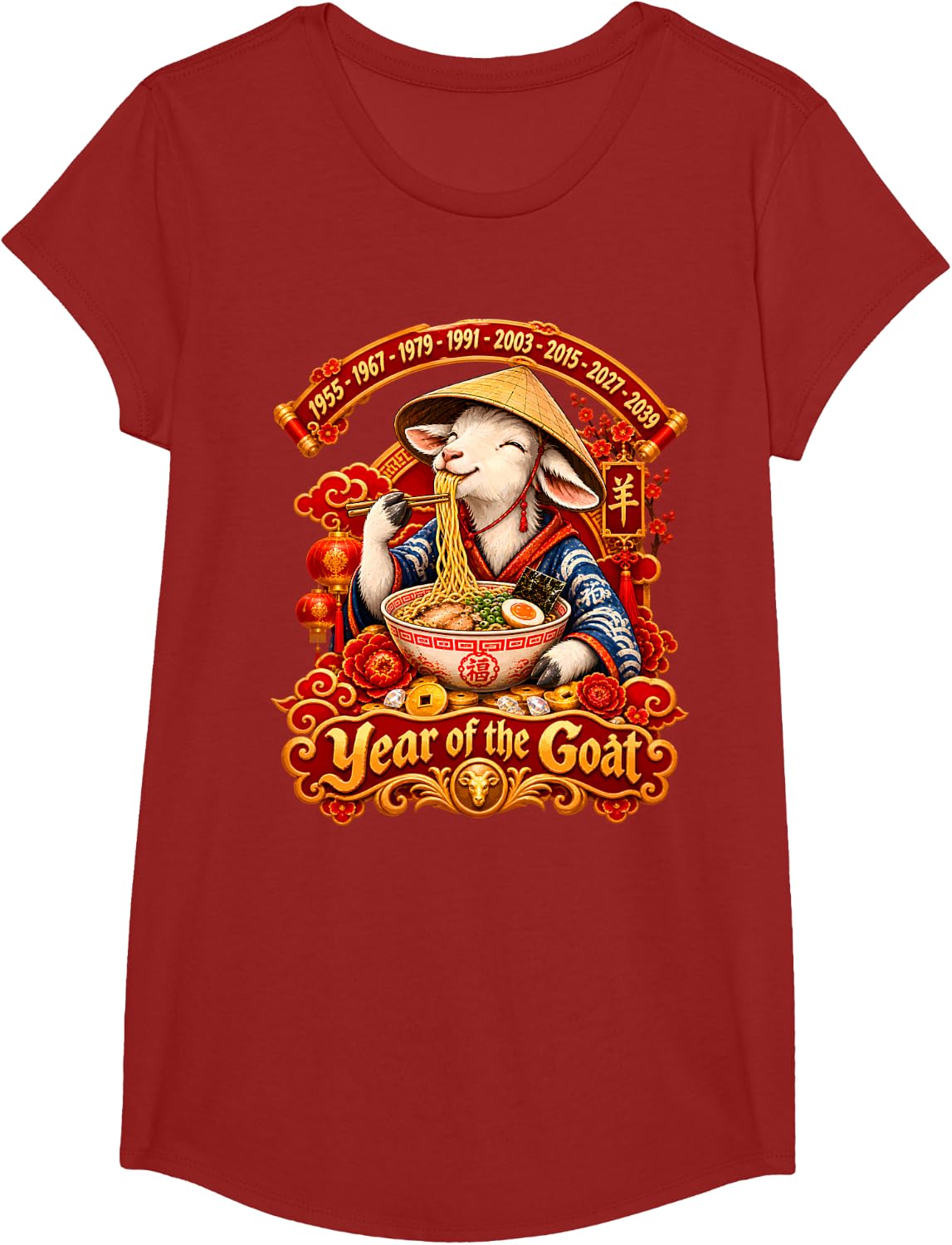 Lunar New Year Happy Chinese New Year of The Goat 2027 T-Shirt - Girls Cranberry Red