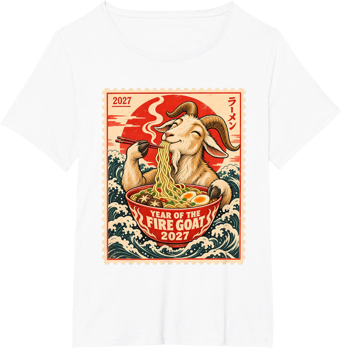 Fire Goat 2027 Ramen Postage Stamp Lunar New Year T-Shirt - White