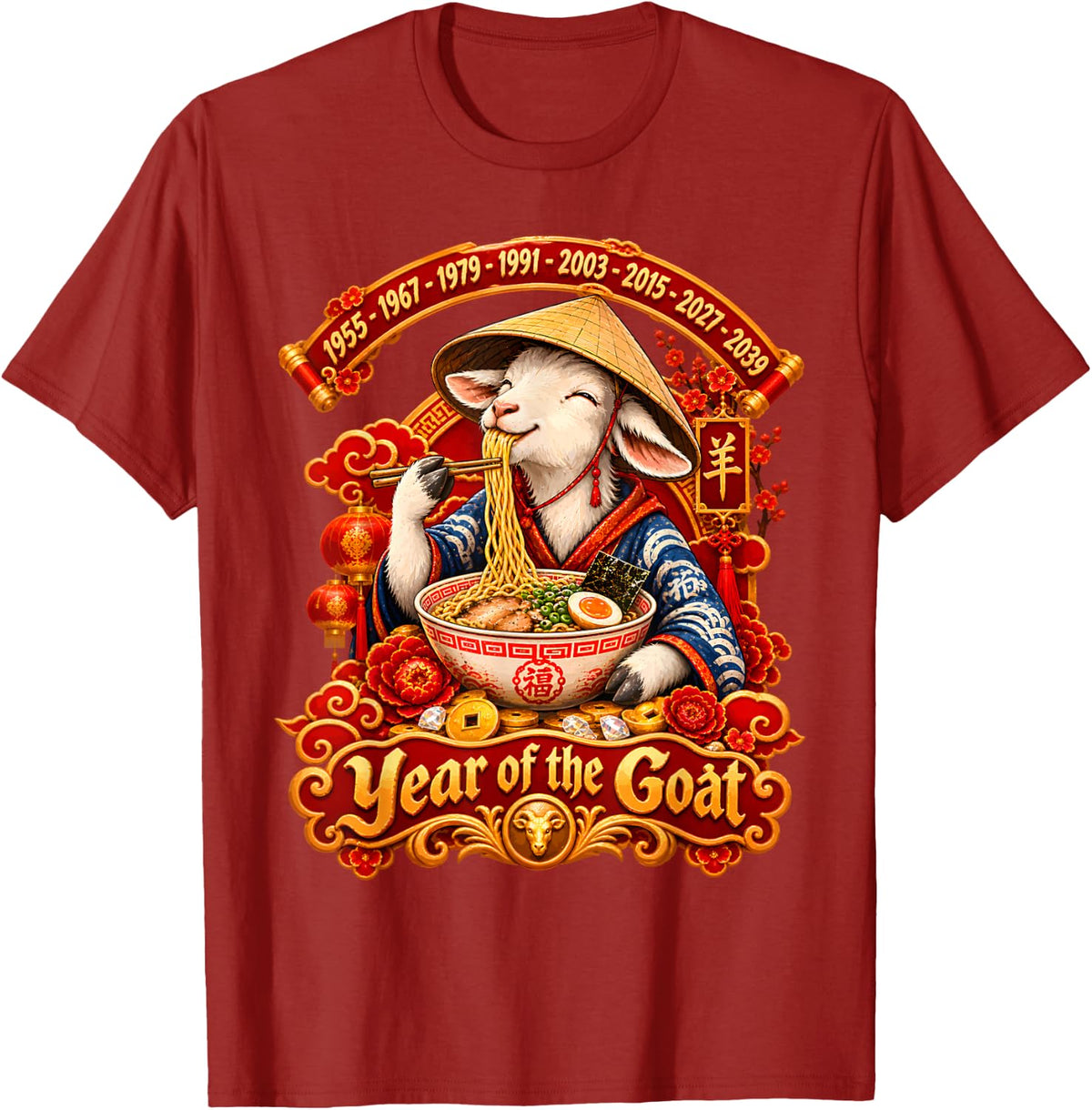 Lunar New Year Happy Chinese New Year of The Goat 2027 T-Shirt - Cranberry Red