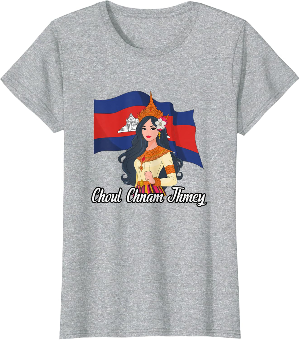 Cambodia Cambodian Happy Khmer New Year Choul Chnam Thmey T-Shirt - Heather Grey