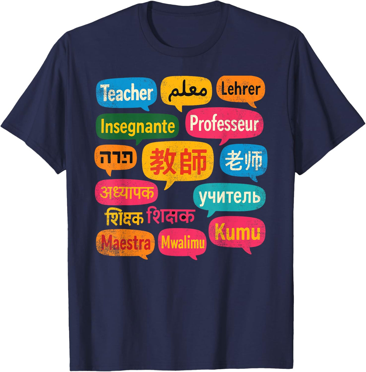 Back to School Multilingual Different Languages Teacher T-Shirt - Navy Blue