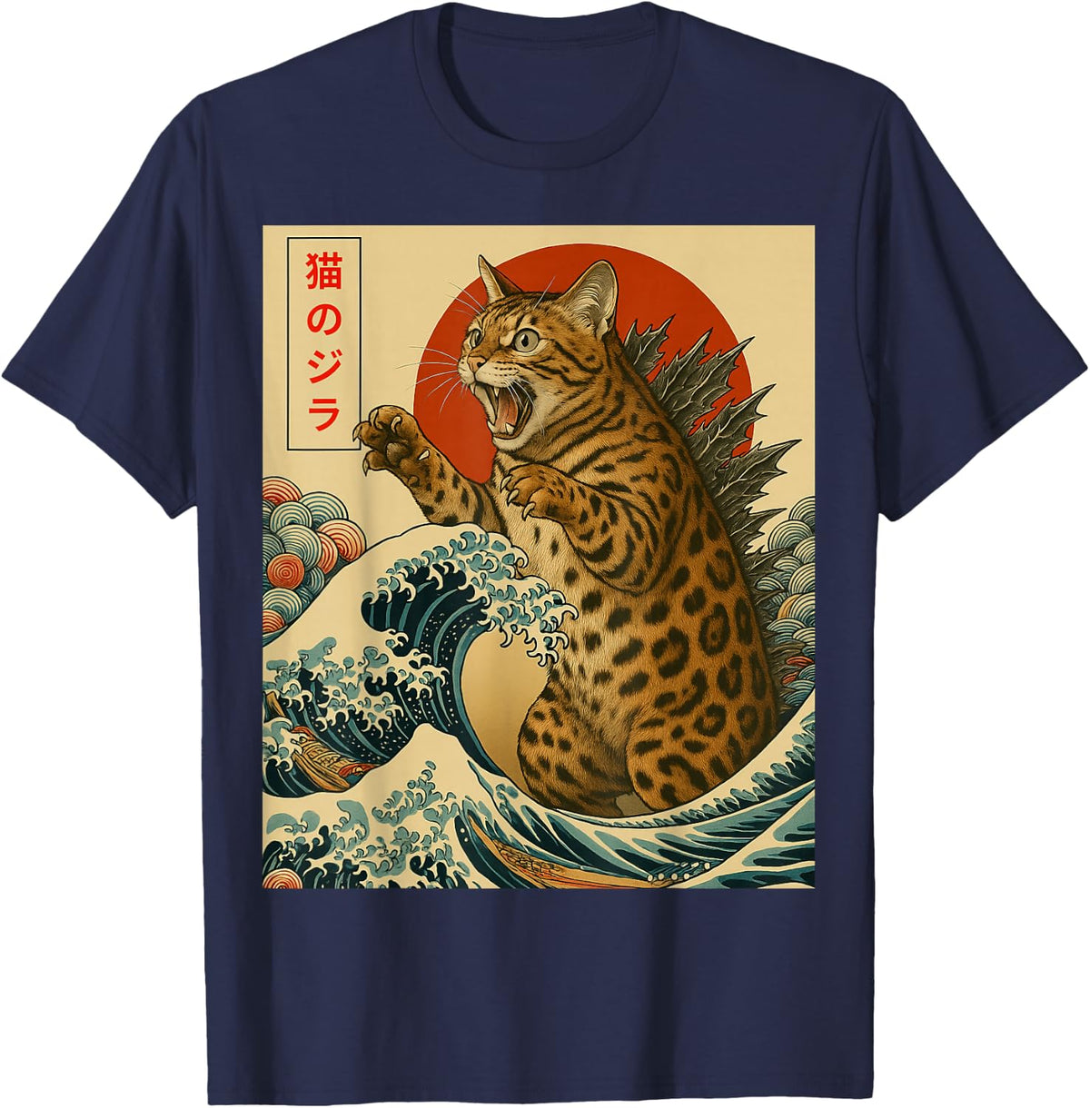 Catzilla Bengal Cat Japanese Art Funny Gifts Men Women Kid T-Shirt - Navy Blue