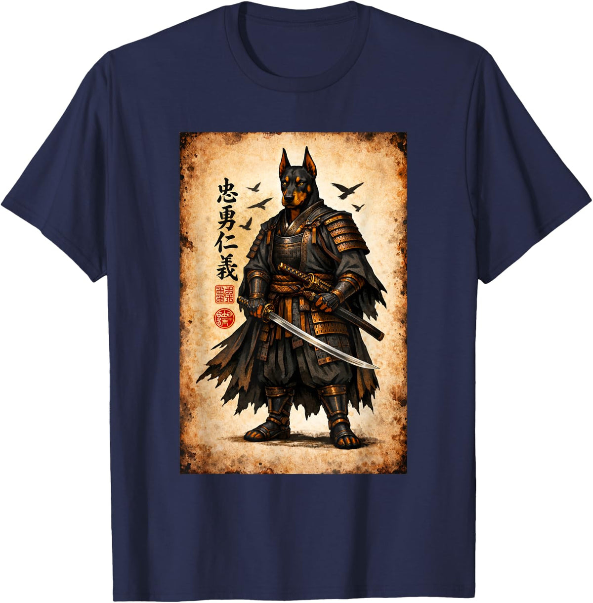 Doberman Dog Samurai Art Japanese Vintage T-Shirt - Navy Blue