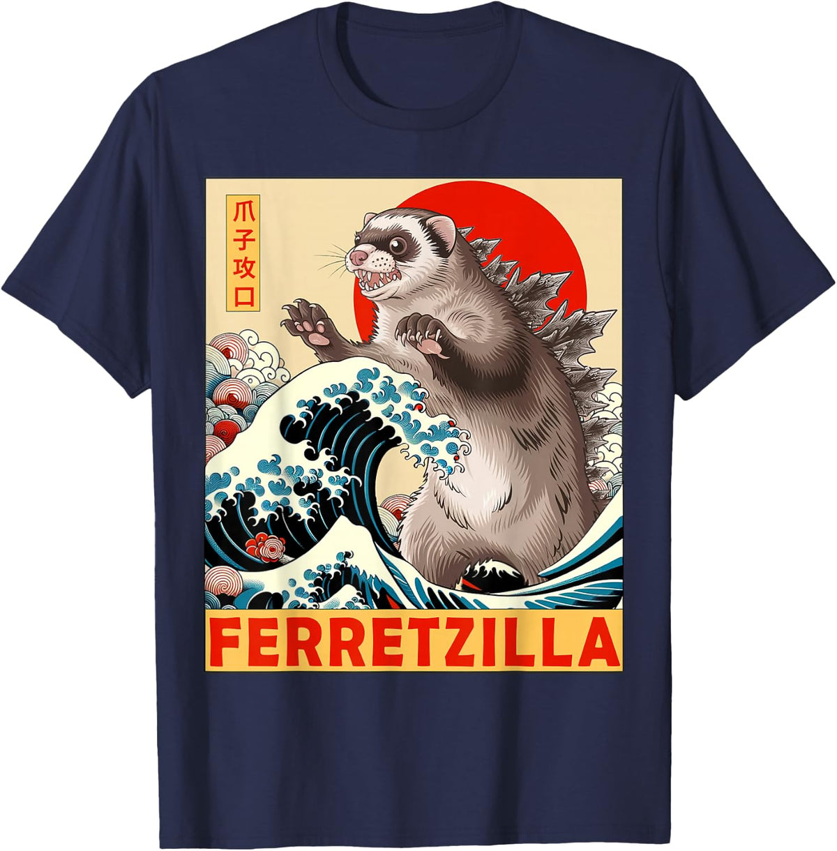 Ferret Japanese Art T-Shirt Funny Ferretzilla Tees Gifts for Men Women Kids - Navy Blue