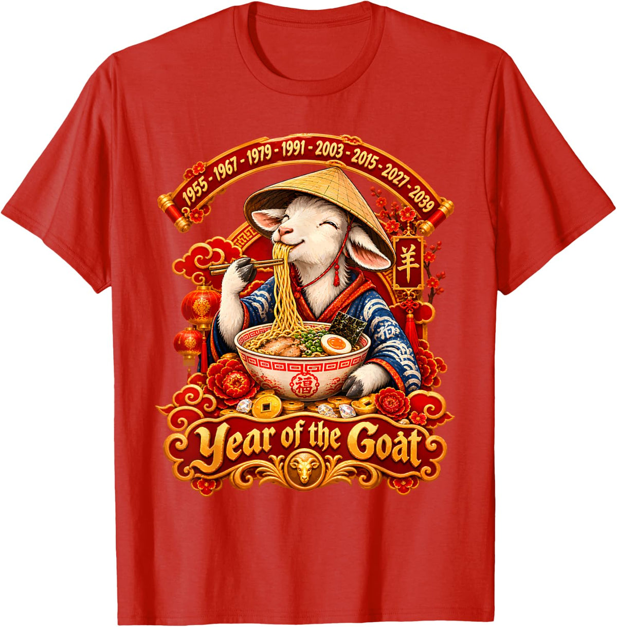 Lunar New Year Happy Chinese New Year of The Goat 2027 T-Shirt - Red