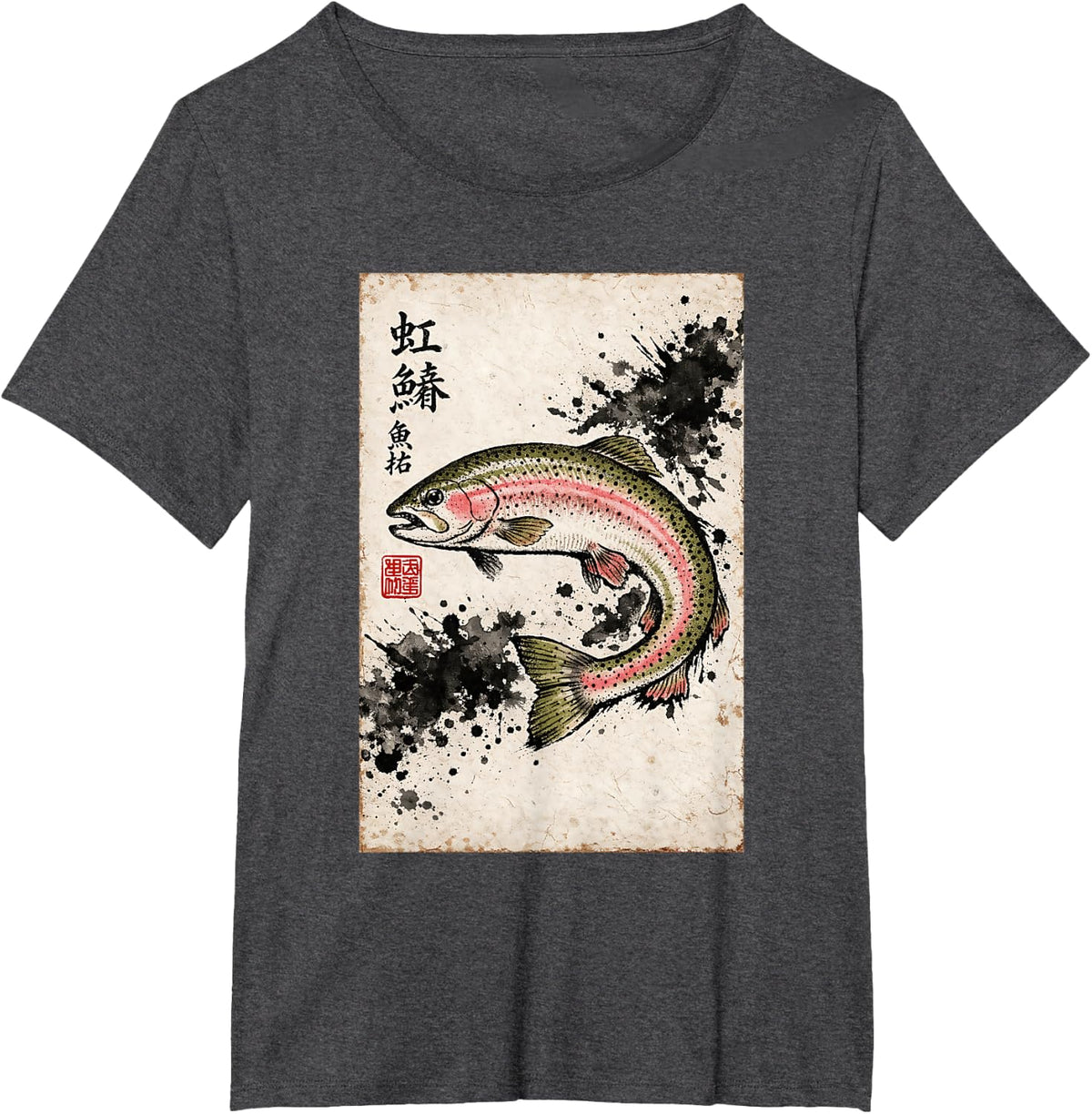 Rainbow Trout Fly Fishing Gyotaku Art Japanese Ink Print Tees T-Shirt - Dark Heather Grey